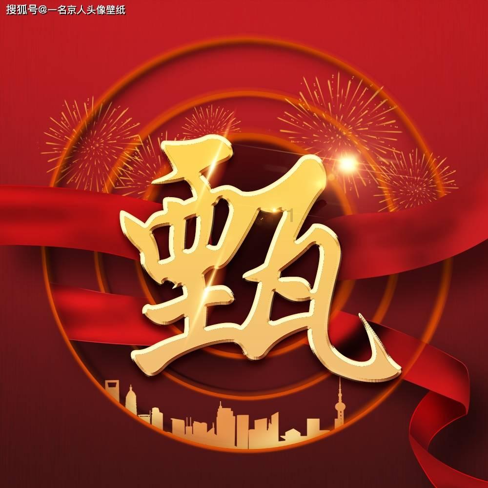 请大家帮我留意一本小说，好像是青春校园情感类的吧...不好意思没分悬赏了，谢谢拜托了！游戏画面